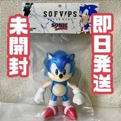 SOFVIPS ソニック ザ ヘッジホッグ ソフトビニール製 メタリックカラー