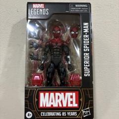 マーベルレジェンド スーペリア スパイダーマン ④ ラスト在庫 マーベルレジェンド・シリーズ 85周年記念 スーペリア