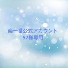 ブルロ アレクンス・ネス ビッグタオル ブルロ アレクンス・ネス ビッグタオル