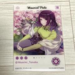 シャイニーカラーズ　シャニマス　エモカ　コンプリート　28種56枚　美品 2025年最新】アイドルマスターシャイニーカラーズ EMOCA Special
