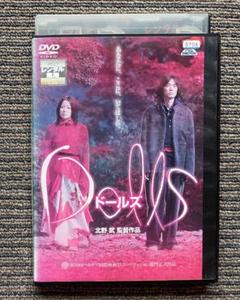 北野武監督作品DVD全集 <初回生産限定>+DOLLS+座頭市 北野武監督作品DVD全集 <初回生産限定>+DOLLS+座頭市