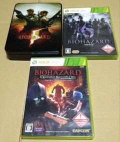 バイオハザード BIOHAZARD XBOX360ソフト 3点まとめ売り