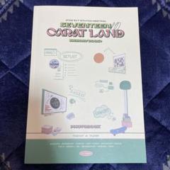 2021 SVT 5TH FAN MEETING 〈SEVENTEEN in CARAT LAND〉 MEMORY