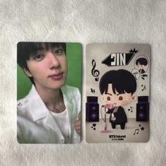 RUNSEOKJIN ＦＣ入会特典＆アーミーゾーン限定トレカ JIN3枚セット RUNSEOKJIN FC入会特典＆アーミーゾーン限定トレカ JIN3枚