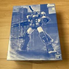 2025年最新】MG フルアーマーガンダム ブルーの人気アイテム