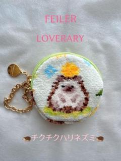 新品 FEILER ハリネズミ チャームポーチ｜Yahoo!フリマ（旧