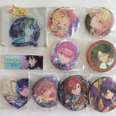 あんスタ　缶バッジセット　バナコレ　キーホルダー