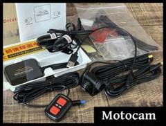 モトカム バイク用ドラレコ 中古 2025年最新】Motocam バイク用ドライブレコーダーの人気アイテム