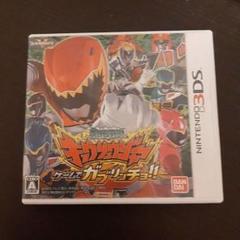 3DS 獣電戦隊キョウリュウジャー ゲームでガブリンチョ!!