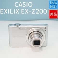 CASIO EXLIM EX-V7 デジカメ フルセット 美品 a4290 CASIO EXILIM EX-V7｜Yahoo!フリマ（旧PayPayフリマ）