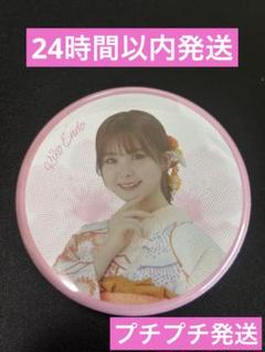 櫻坂46 遠藤理子 缶バッジ 2025年 浴衣衣装 ノーマル - メルカリ
