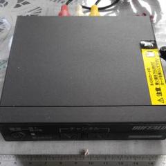 Bキャスカード DTVs110