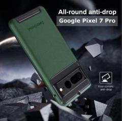 新品 GooglePixel7pro スマホケース カバー グリーン