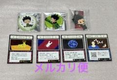 HUNTERHUNTER PSA10 ブループラネット レリーフ バンダイ HUNTERHUNTER PSA10 ブループラネット レリーフ バンダイ