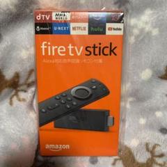【未開封】Fire TV Stick
