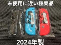 極美品　NintendoSwitch　ジョイコン　ネオンブルー　ネオンレッドのサムネイル