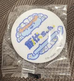 2025年最新】飯伏幸太の人気アイテム - メルカリ
