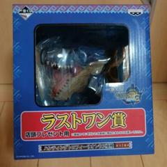 モンハン3gハンティングトロフィーラストワン賞リオレウス亜種