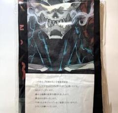 怪獣8号 当選品 Tシャツ 5巻発売記念 抽選 Lサイズ