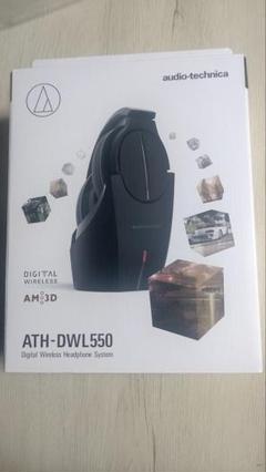 2025年最新】ATH-DWL550の人気アイテム - メルカリ