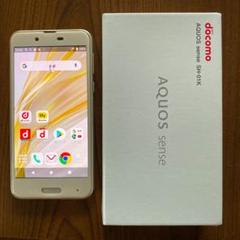 AQUOS sen s e  SH-01K
