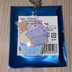 轟はじめ　４点セット　ホロナツパラダイス　ホロライブ　渋谷TSUTAYA ③ ホロライブ friends with u ぬいぐるみ 轟はじめ