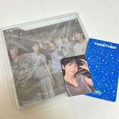 TXT TOGETHER Etched スビン