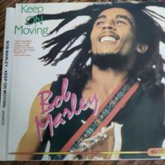 The Early Years - Compilation by Bob Marley & The Wailers