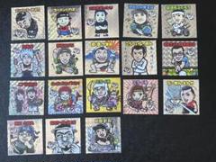 ラーメンラリー　18枚セット　グリーンハウス