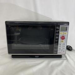 HITACHIオーブンレンジ2025年購入極美品 アウトレット_電子レンジ: /日立の家電品オンラインストア
