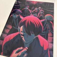 桃源暗鬼 限定 即完売品 クリアファイル 無蛇野 一ノ瀬四季