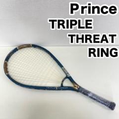 中古 テニスラケット プリンス トリプル スレット エアスティック MP (G2)PRINCE TRIPLE THREAT AIRSTICK MP c22080248c-m-01-pl.jpg