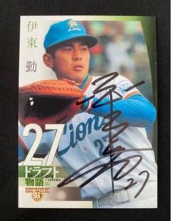 カルビー プロ野球カード 金枠 90年 No.215 西武ライオンズ 伊東 2025年最新】伊東勤の人気アイテム - メルカリ