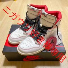 NIKE AIR JORDAN1 UNIVERSITY