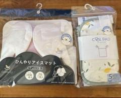 新品 ひんやりアイスマット リュック型・クールパッド　セット