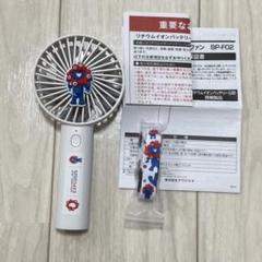 m93973831270_1.jpg?1750823572