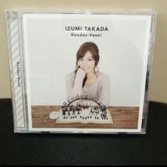 IZUMI TAKADA Rendez-Vous!