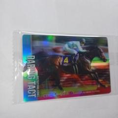 松山弘平 サインカード ホースレーシングカード2023 - メルカリ