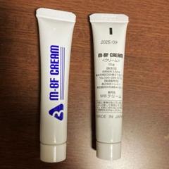 新品　水いぼクリーム  M-BF CREAM   MBクリーム  2個セット 水いぼクリーム（M-BFクリーム） | 名駅さくら医院・歯科・皮膚科