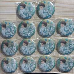 ハイキュー 横断幕 ドリンク 及川徹 缶バッジ グリッター ハイキュー 及川徹 岩泉一 横断幕 缶バッジ グリッター - メルカリ