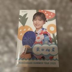 乃木坂46 柴田柚菜 缶バッジ
