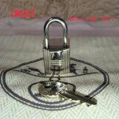 HERMES エルメス カデナ南京錠パドロック 鍵1ケ 鍵No.102 美品】HERMESエルメス カデナ南京錠パドロック鍵1ケ鍵No.102番