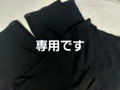 INGEBORG 黒地花柄パンツ　未使用品 INGEBORG 黒地花柄パンツ 未使用品 - メルカリ