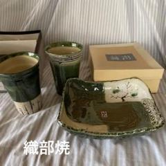 手作り織部盛り鉢未使用品 楽天市場】☆ 盛鉢 ☆ 織部錆刷毛 曲込み盛鉢 [ 25.6 x 21.2 x