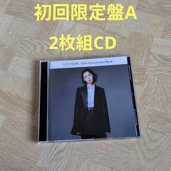 10th Anniversary Best 初回限定盤A 家入レオ