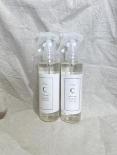 シナジー　キトキュア　ヘアミスト　200ml 3本 synergy(シナジー) キトキュア ヘアミスト 200ml | REJUBELLa