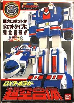 2025年最新】dxターボラガーの人気アイテム - メルカリ