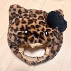 USJ ハローキティ 被り物 ヒョウ柄　　　　　　　値下げしました❣️ USJ ハローキティ 被り物 ヒョウ柄 値下げしました❣️ - メルカリ