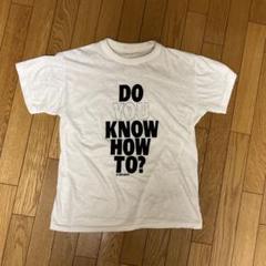 fuckthisindustry punkandyo Tシャツ