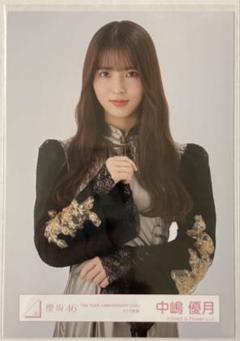 櫻坂46addiction A.B type2枚セットと中嶋優月と山下瞳月生写真 櫻坂46 生写真 山下瞳月 2点セット - メルカリ